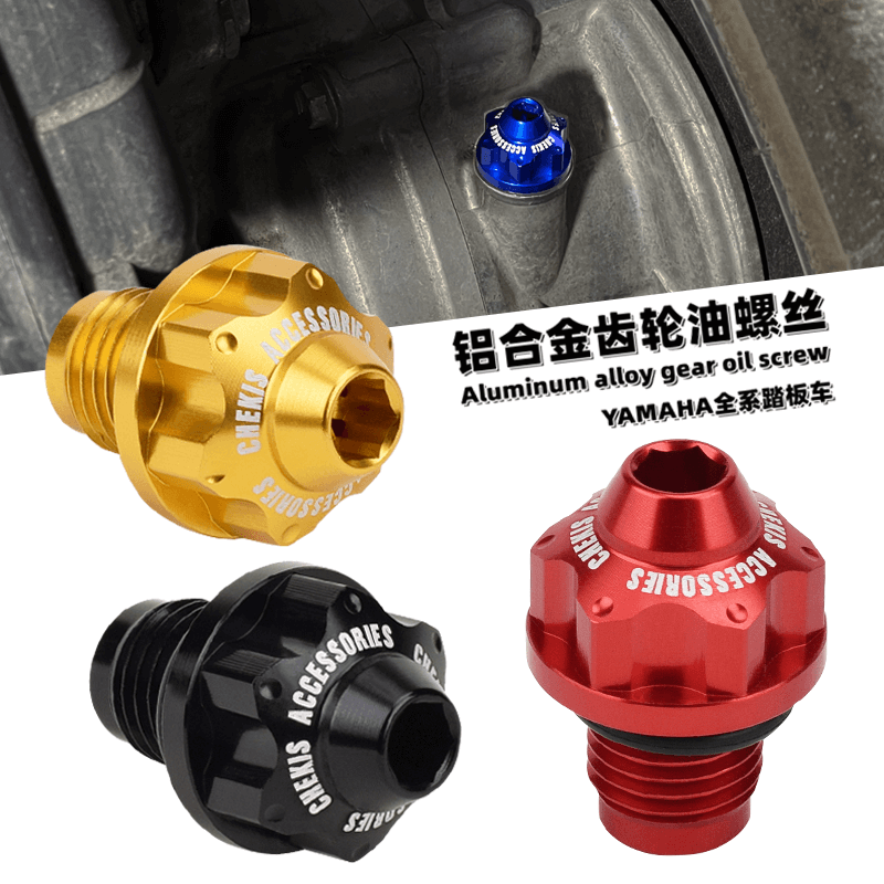 Nmax Tech Max Accessories - Chekis Yamaha Nmax Turbo/Tech Max Neo/Neo
