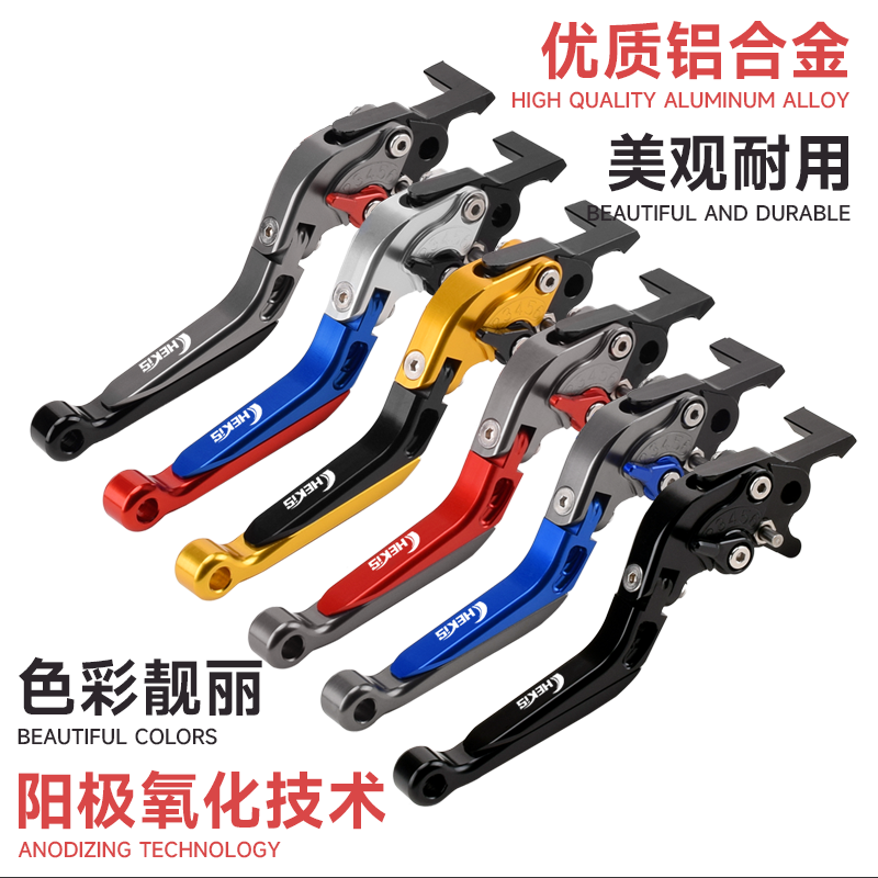 Chekis Yamaha Nmax 125 155 160 - Nmax Tech Max Accessories incelemesi ve fiyatı